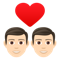 Couple with Heart- Man- Man- Light Skin Tone emoji on Emojione